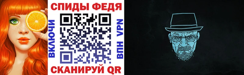сайты даркнета как зайти продажа наркотиков Обнинск Amphetamine 97%