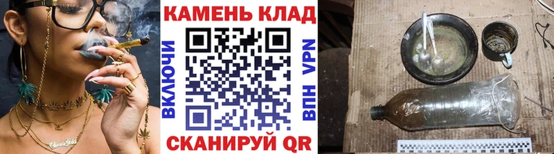наркотики  Обнинск  гидра ONION  ГАШ ice o lator 