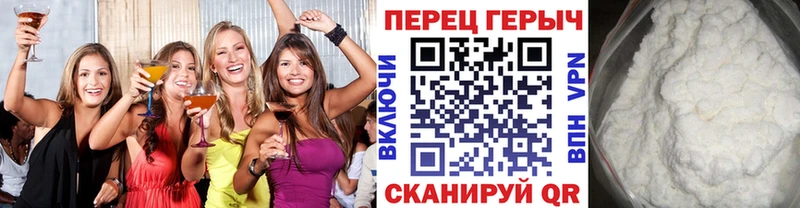 hydra сайт Обнинск Героин хмурый