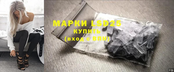 кокс Нягань