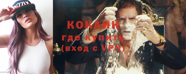 героин Нязепетровск