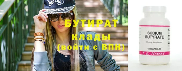 apvp Няндома