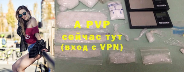 меф Новодвинск