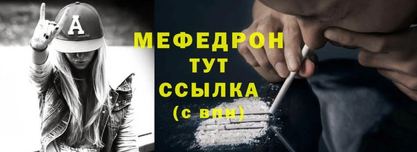 кокс Нягань