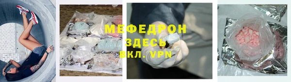 не бодяженный Няндома