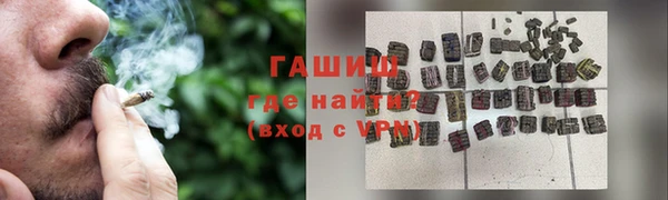 кокаин колумбия Нязепетровск