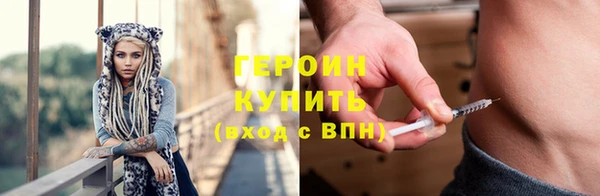 спиды Нягань