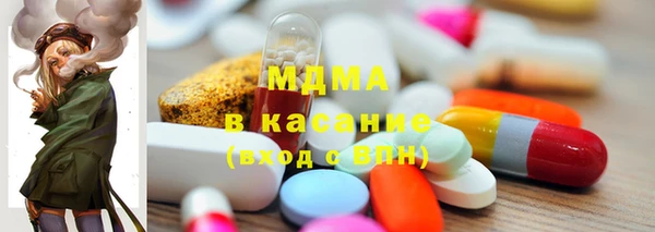 меф Новодвинск