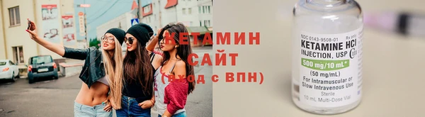 кокаин Новокубанск