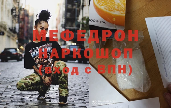 спиды Нягань