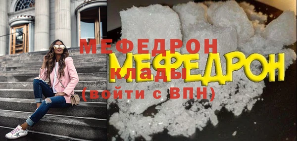 героин Нязепетровск