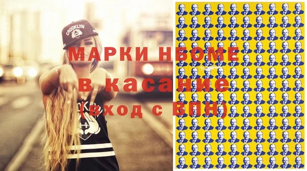 кокс Нягань