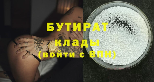 apvp Няндома