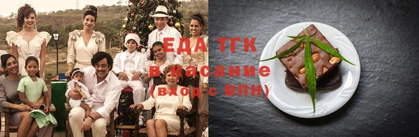apvp Няндома