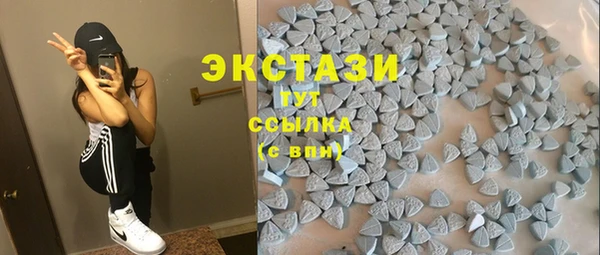 меф Новодвинск