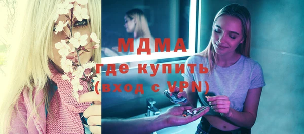 кокс Нягань