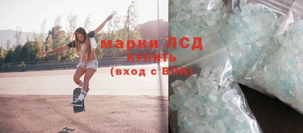 кокс Нягань