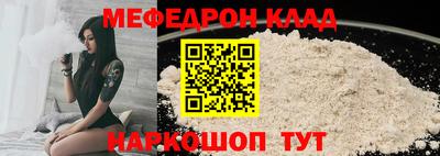 2c-b Берёзовский