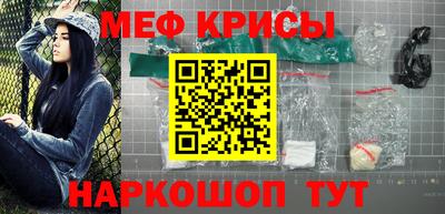 2c-b Берёзовский