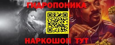 2c-b Берёзовский