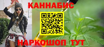 ALPHA PVP Беслан