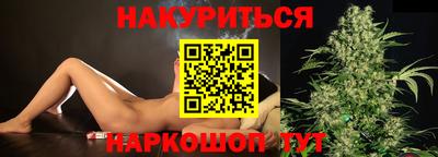 2c-b Берёзовский