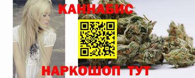 ALPHA PVP Беслан