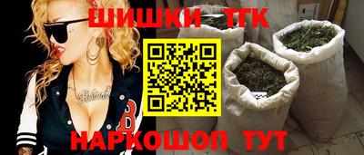 2c-b Берёзовский