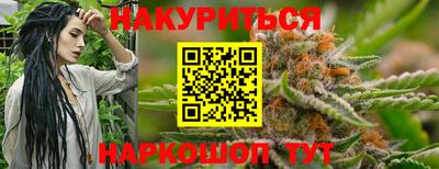 ALPHA PVP Беслан