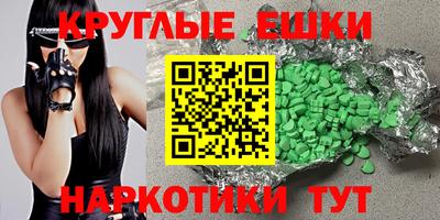 2c-b Берёзовский