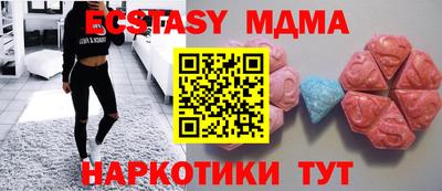 2c-b Берёзовский
