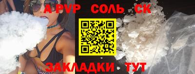 мдпв Абакан