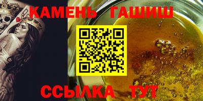 прущая мука Азнакаево