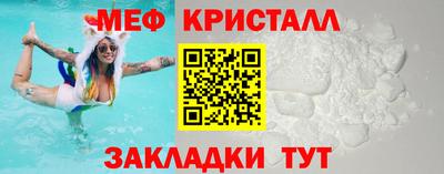 ALPHA PVP Беслан