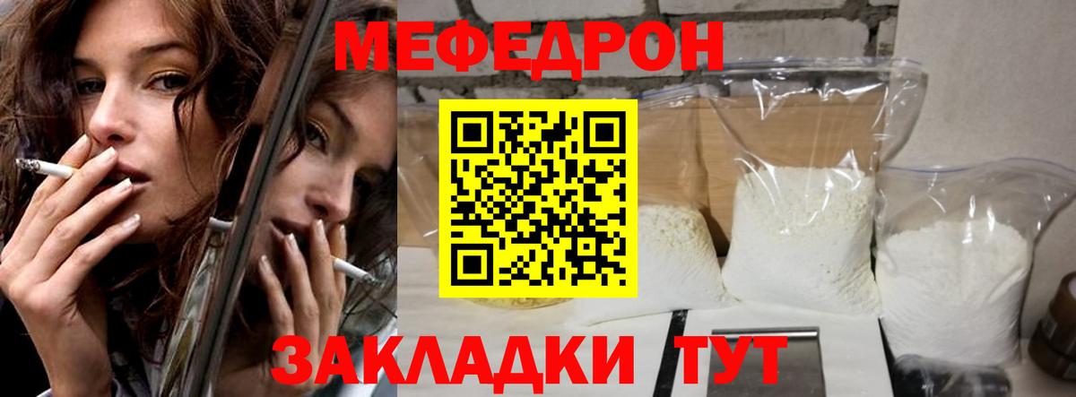 Галлюциногенные грибы Обнинск