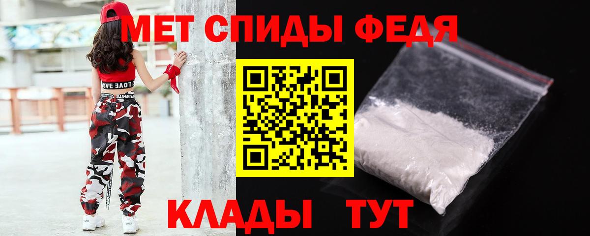 Обнинск  Первитин витя  Первитин витя  Вход с VPN 